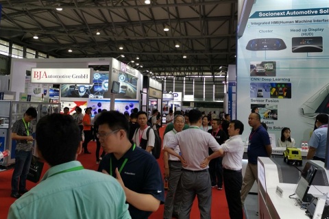 上海国际汽车轻量化技术成果展览会展会现场图片