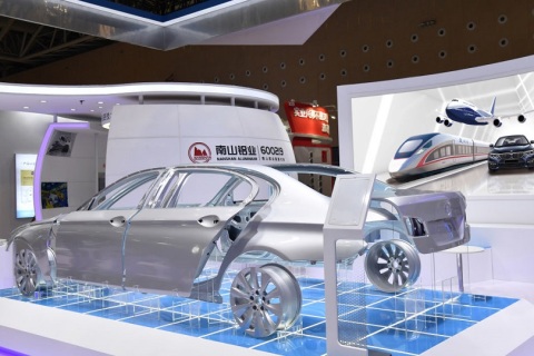上海亚洲汽车轻量化展览会展会现场图片