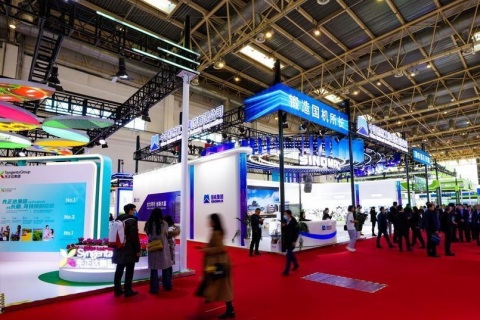 中国国际供应链促进博览会-北京链博会展会现场图片