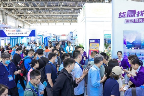 北京国际汽车线束及连接器工业展览会展会现场图片