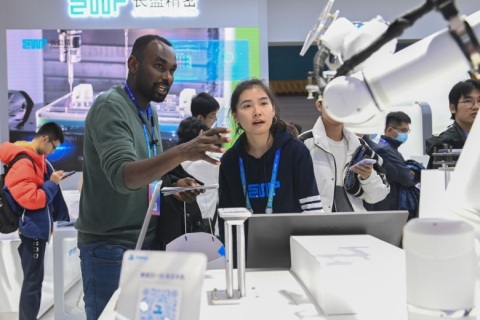 中国国际供应链促进博览会-北京链博会展会现场图片