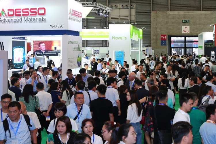 中国(上海)国际智能汽车科技博览会