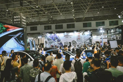 雅森东莞国际汽车用品展览会展会现场图片