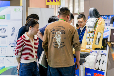 广州大湾区国际汽车内饰与外饰展览会展会现场图片