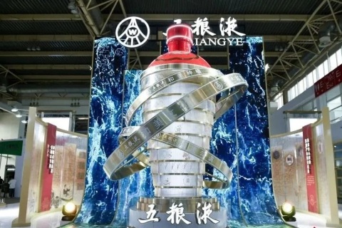 中国国际供应链促进博览会-北京链博会展会现场图片