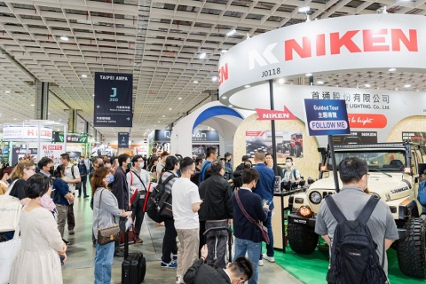 台湾台北汽配展-台湾车用电子展展会现场图片