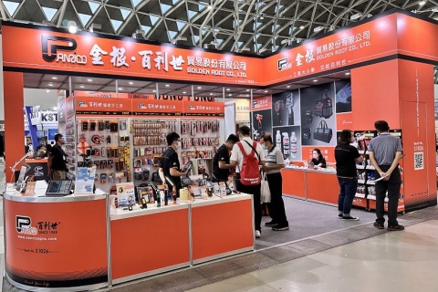 台湾五金展览会THS展会现场图片