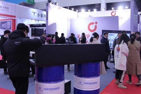 嘉兴紧固件、五金机电展展会现场图片