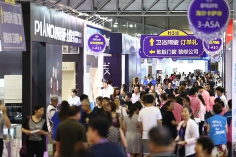 深圳家博会-华夏家博会展会现场图片