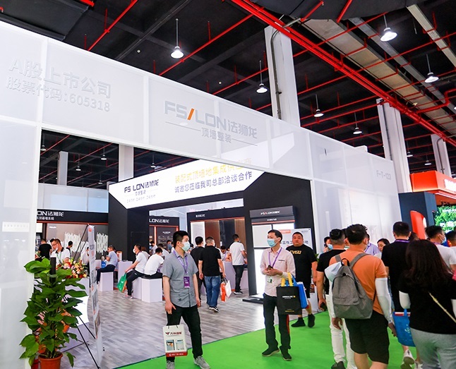 嘉兴国际集成吊顶产业展-中国顶墙集成大会