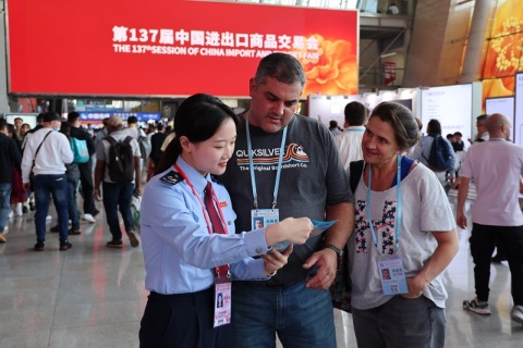 秋季广交会一期CANTON FAIR展会现场图片