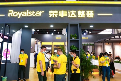 嘉兴国际集成吊顶产业展-中国顶墙集成大会展会现场图片