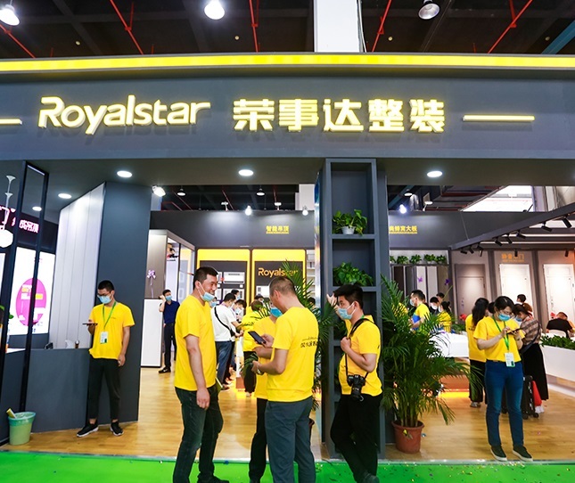 嘉兴国际集成吊顶产业展-中国顶墙集成大会