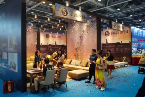 北京家博会-华夏家博会展会现场图片