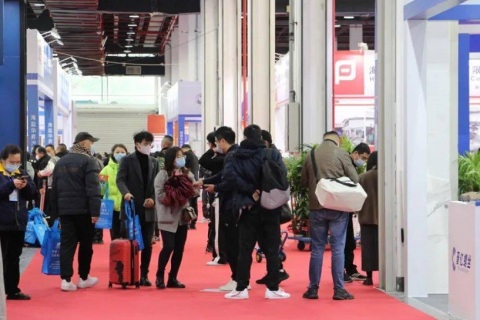 嘉兴紧固件、五金机电展展会现场图片