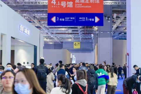 上海建材展-上海建博会CBD FAIR展会现场图片