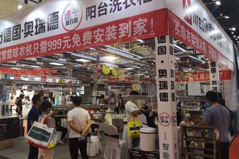 郑州家博会-华夏家博会展会现场图片