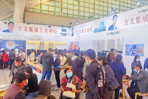 苏州家博会-华夏家博会展会现场图片