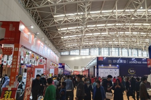 深圳家博会-华夏家博会展会现场图片