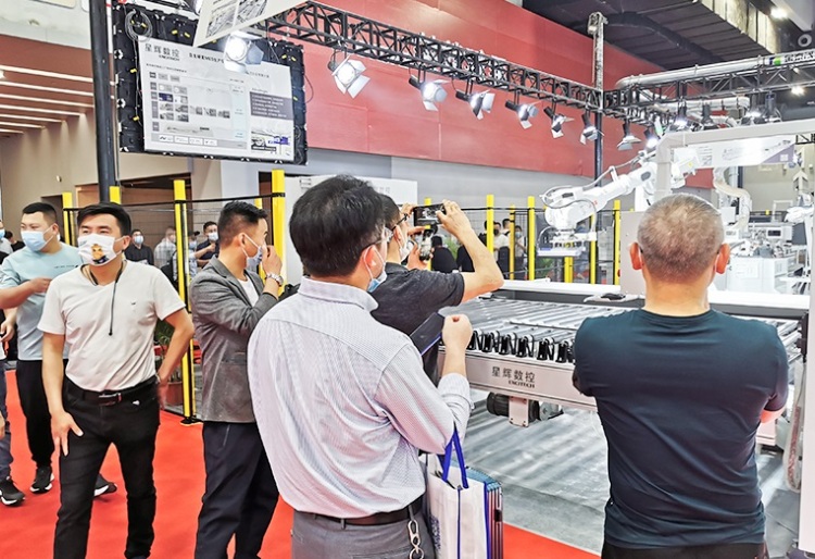 东莞华夏家博会