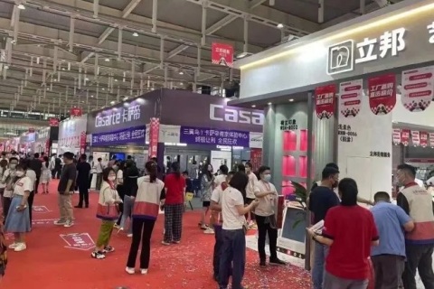 南宁家博会-华夏家博会展会现场图片