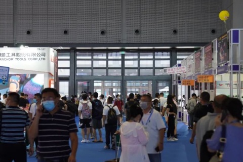 中国国际五金博览会-上海五金展展会现场图片