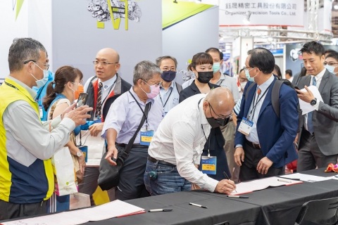 台湾五金展览会THS展会现场图片