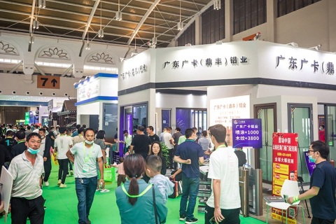 云南昆明建材展-云南建博会展会现场图片