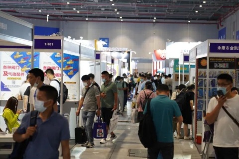 中国国际五金博览会-上海五金展展会现场图片
