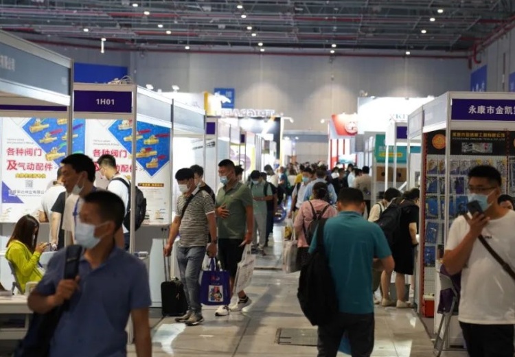 中国国际五金博览会-上海五金展