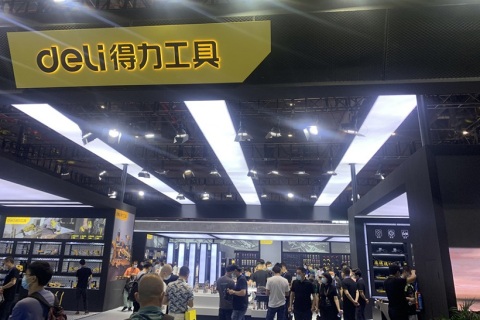 中国（北京）国际五金电器博览会展会现场图片