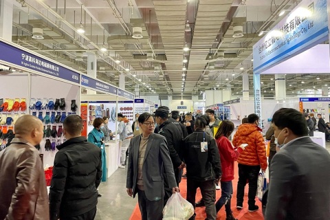 宁波五金机电展览会展会现场图片