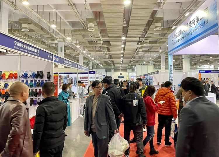 宁波五金机电展览会