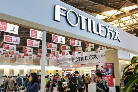 南宁家博会-华夏家博会展会现场图片