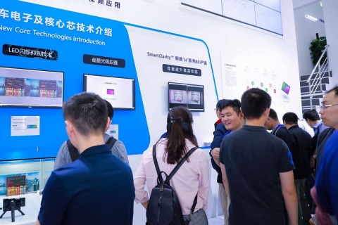 广州大湾区国际智能汽车科技博览会展会现场图片