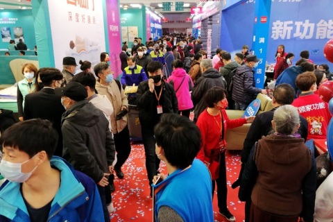 沈阳家博会-华夏家博会展会现场图片