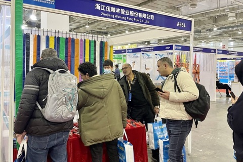 宁波五金机电展览会展会现场图片