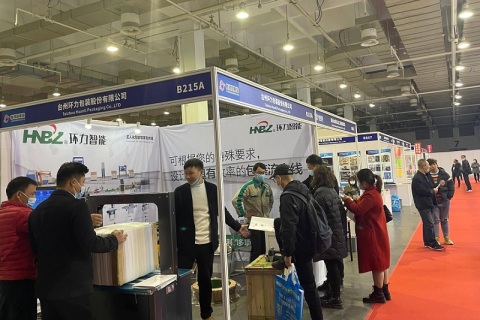 宁波五金机电展览会展会现场图片