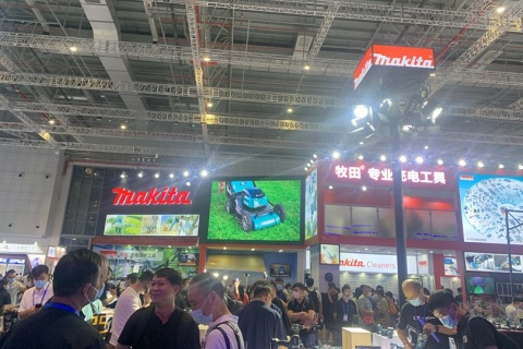 中国（北京）国际五金电器博览会展会现场图片