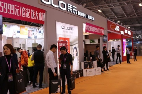 上海家博会-华夏家博会展会现场图片