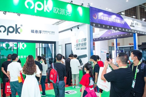 云南昆明建材展-云南建博会展会现场图片