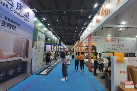 北京家博会-华夏家博会展会现场图片