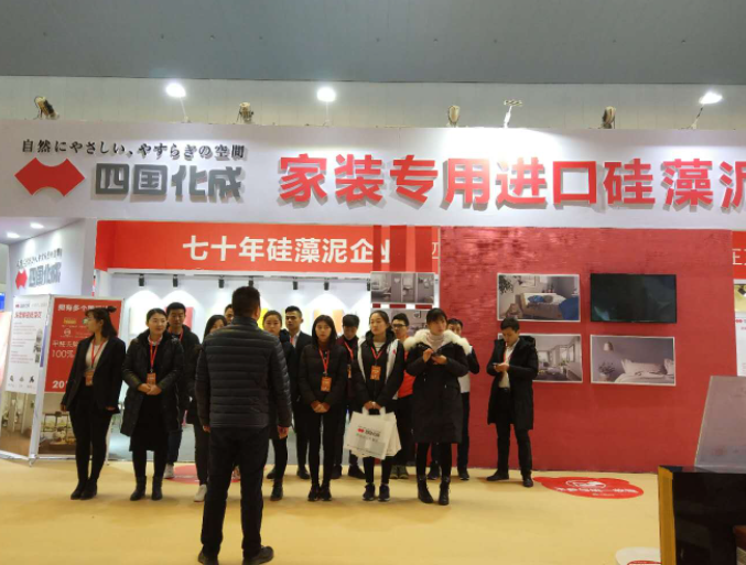 上海家博会-华夏家博会