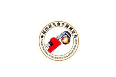 中国（北京）国际五金电器博览会展会现场图片