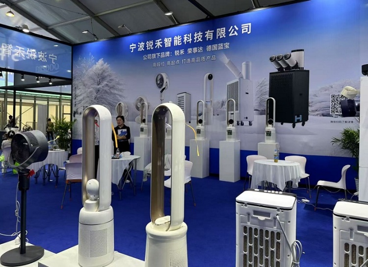 成都家博会-华夏家博会