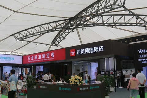 嘉兴国际集成吊顶产业展-中国顶墙集成大会展会现场图片