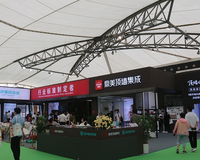 嘉兴国际集成吊顶产业展-中国顶墙集成大会