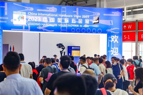 中国国际五金展-上海科隆五金展展会现场图片