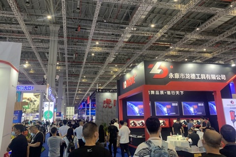 中国（北京）国际五金电器博览会展会现场图片