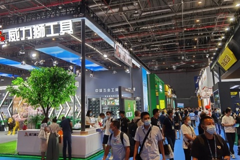中国国际五金博览会-上海五金展展会现场图片